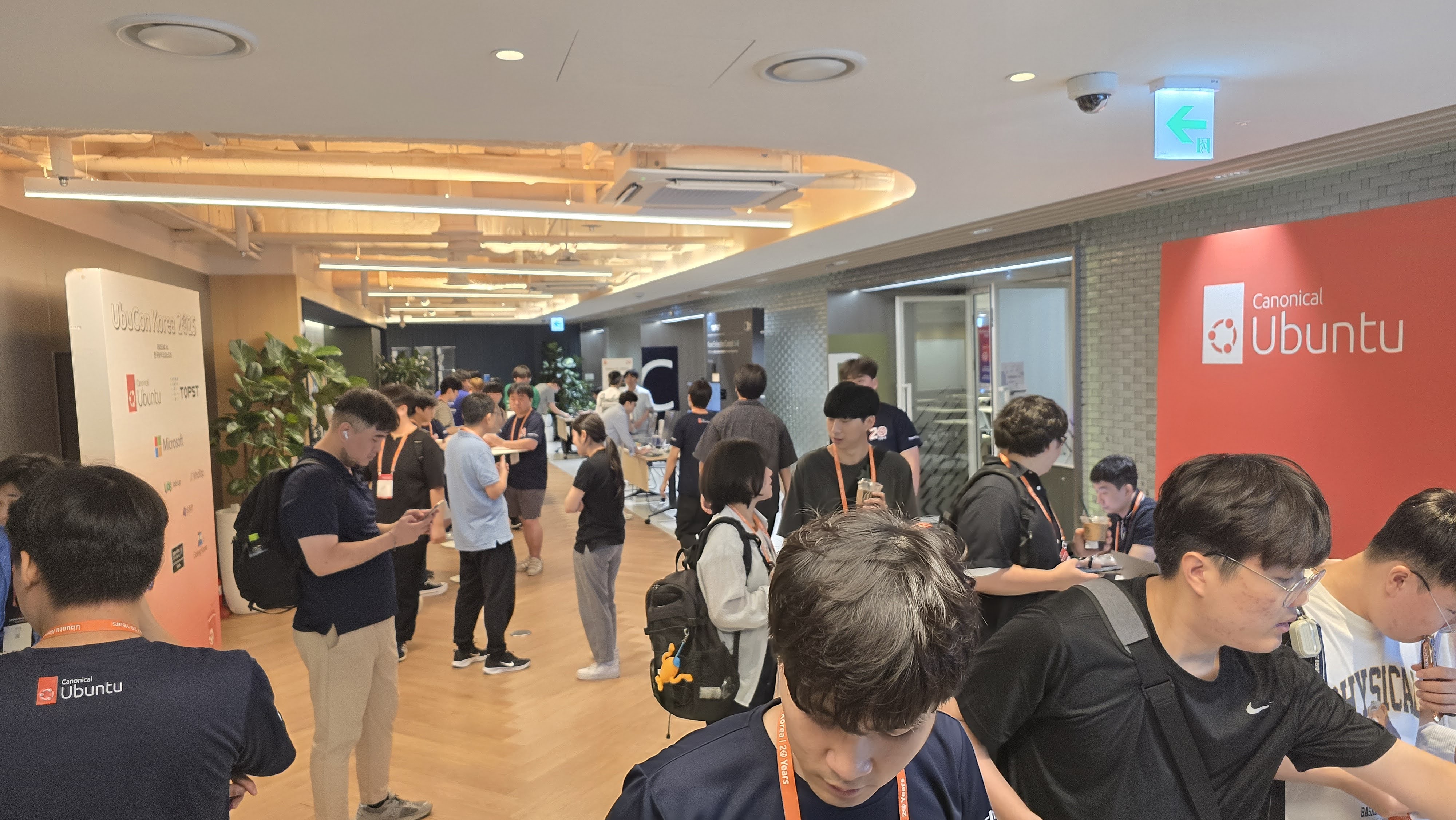 다양한 오프라인 행사